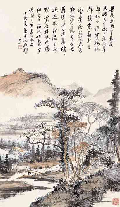 罗叔子 丁亥（1947）年作 山水 立轴